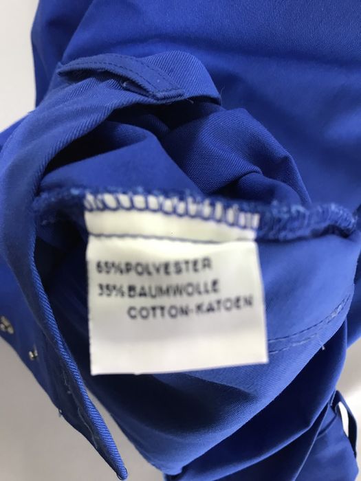 Рабочая одежда продам