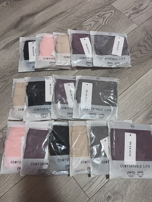 Труси для вагітних