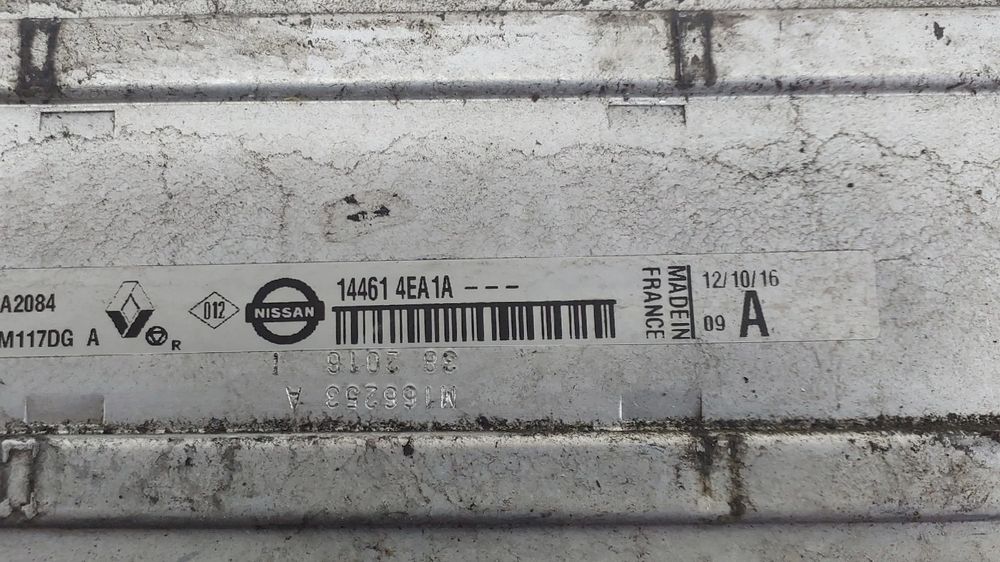 Radiador do intercooler RENAULT Megane IV (B9A/M_)