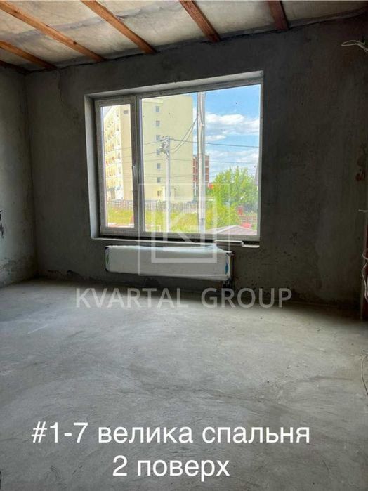 Продаж таухауса під свій ремонт