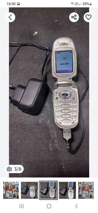 Носки с подогревом