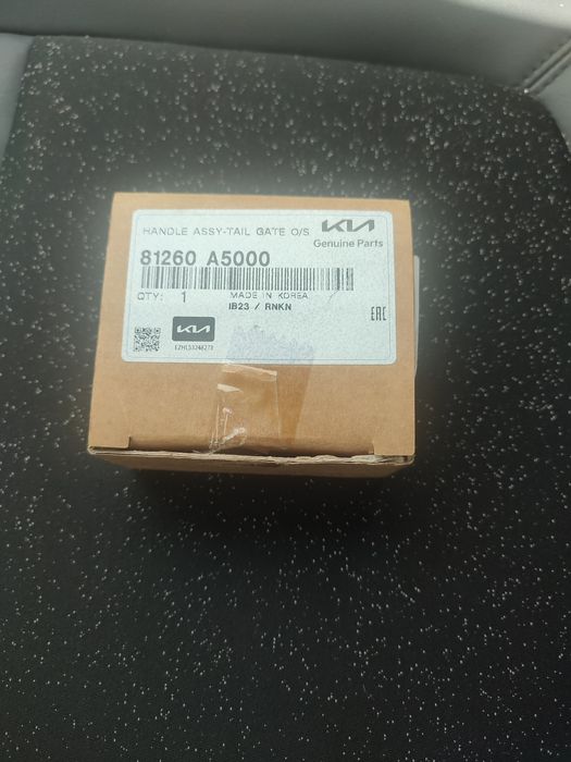 Botão porta bagagens