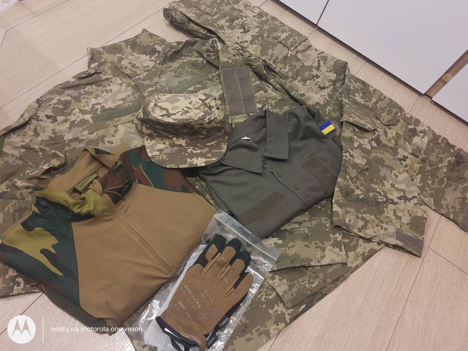 Військова форма.