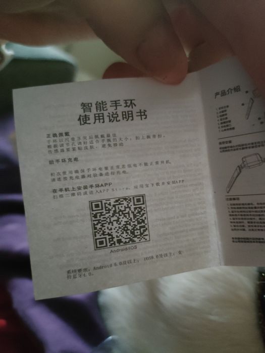 MACARON Color Watch smart