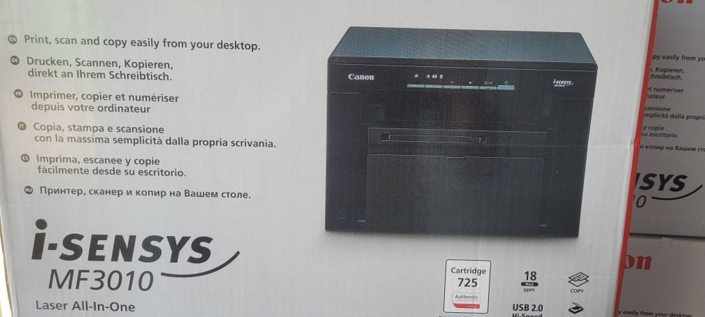 БФП Canon i-SENSYS MF3010 (5252B004)