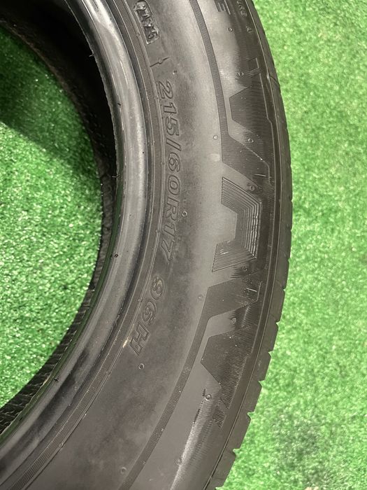 Opony Letnie 215/60 R17 Nexen 2025