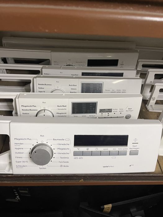 Електричні плати управління до пральних машин Bosch Siemens