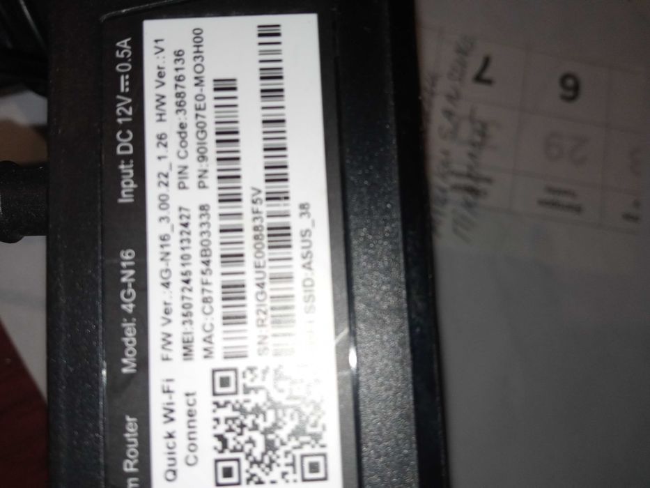 Модем роутер під сімкарту