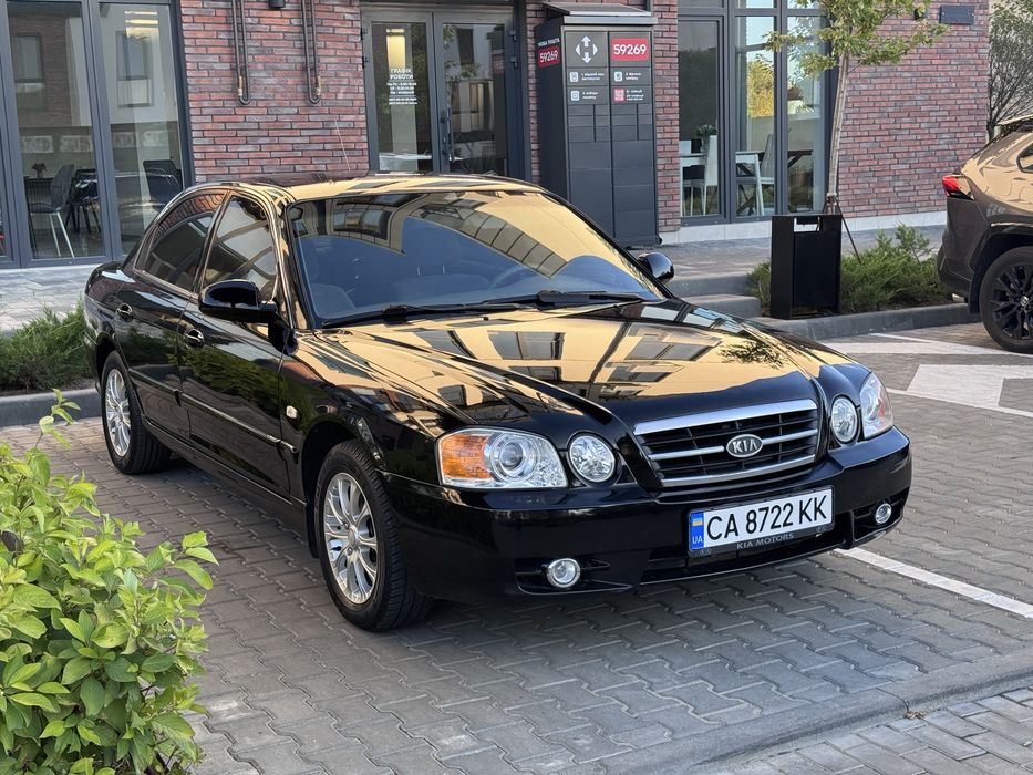 KIA Magentis LX GD