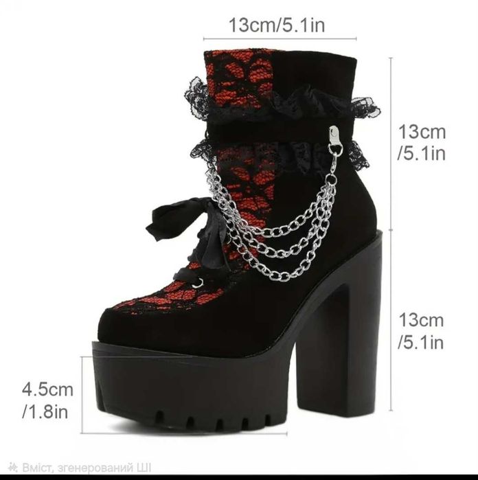 Wysokie buty. Nowe.