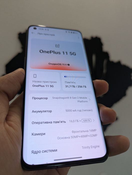 OnePlus 11 16/256gb. Neverlock
