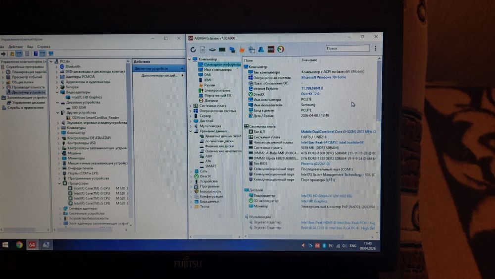 Ноутбук  fujitsu s710 intel i5/6GB DDR3/SSD32gb/Win 10.