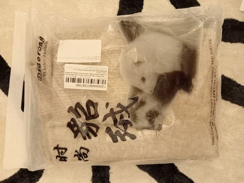 Golf Sweter Kaszmir Jasny Taupe Beżowy M