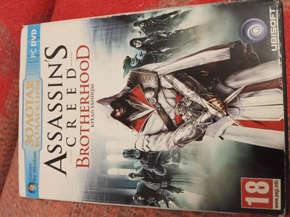 Asassin Creed Brotherhood