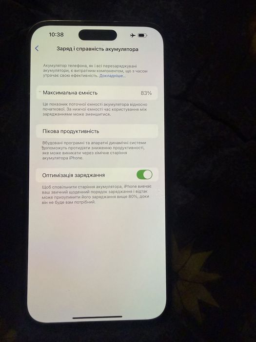 Iphone 14 pro max neverlock