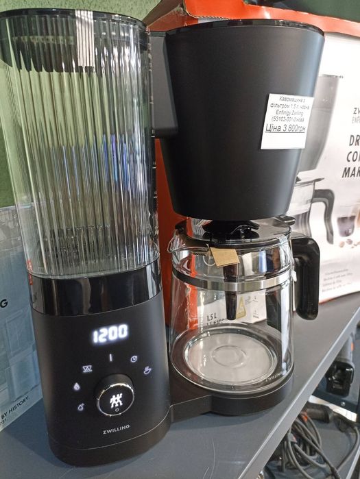 Кавоварка з фільтром Zwilling
