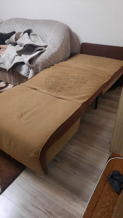 Крісло- ліжко " Елігант".