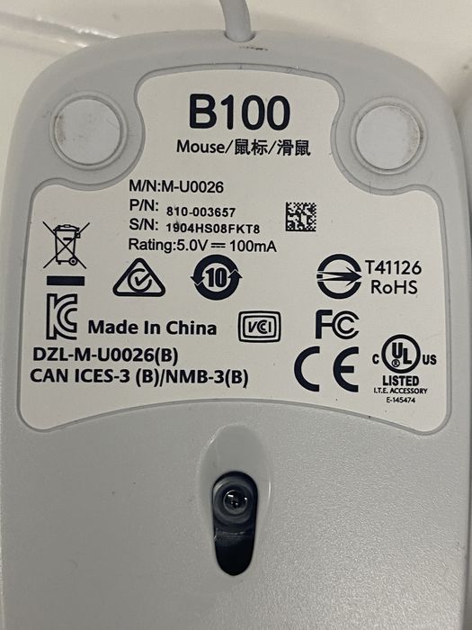 Мишка Logitech B100 — вживані, протестовані, надійні