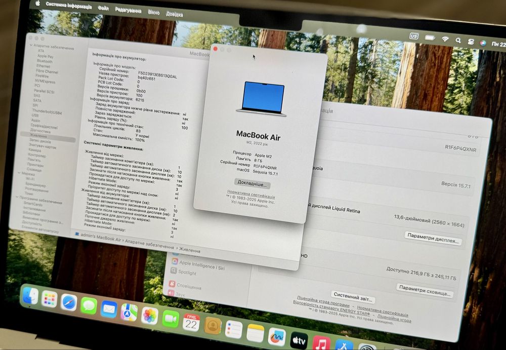 MacBook Air M2 8gb ssd256 - 2022 рік