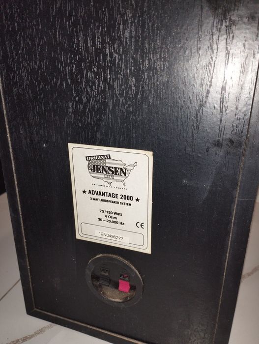 Колонки акустичні JENSEN Advantage 2000