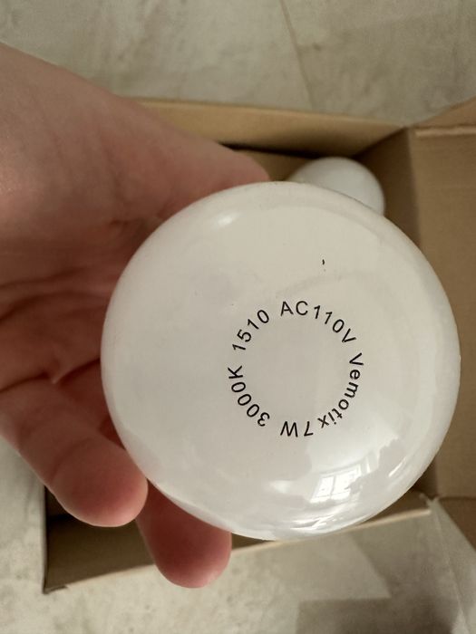 Світлодіодна лампочка. 6 штук в упаковці. Ціна за упаковку