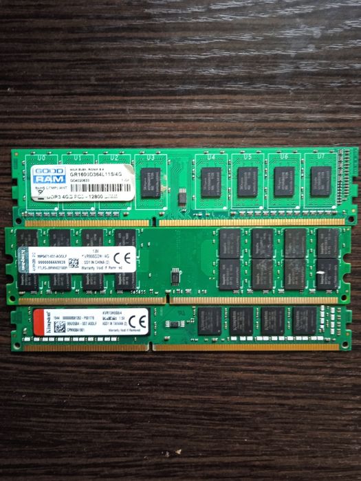 Оперативная память