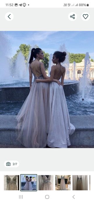 Платье  для торжеств