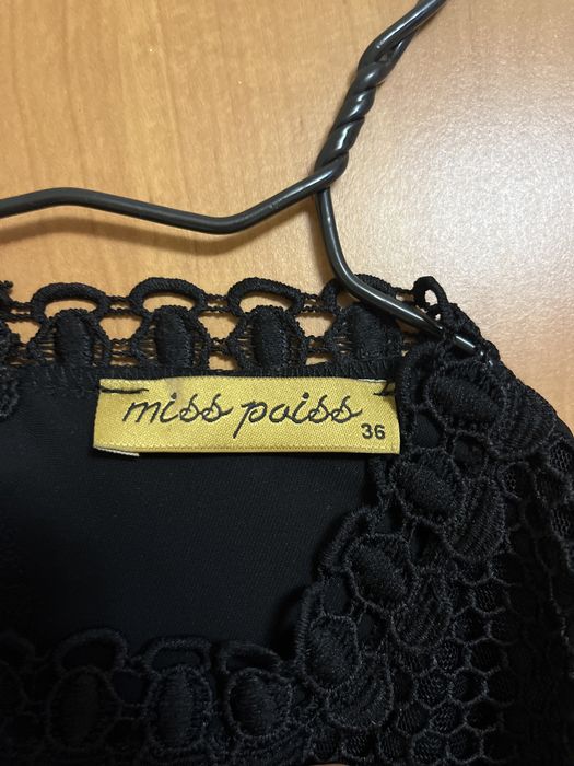 Блузка жіноча 36 S