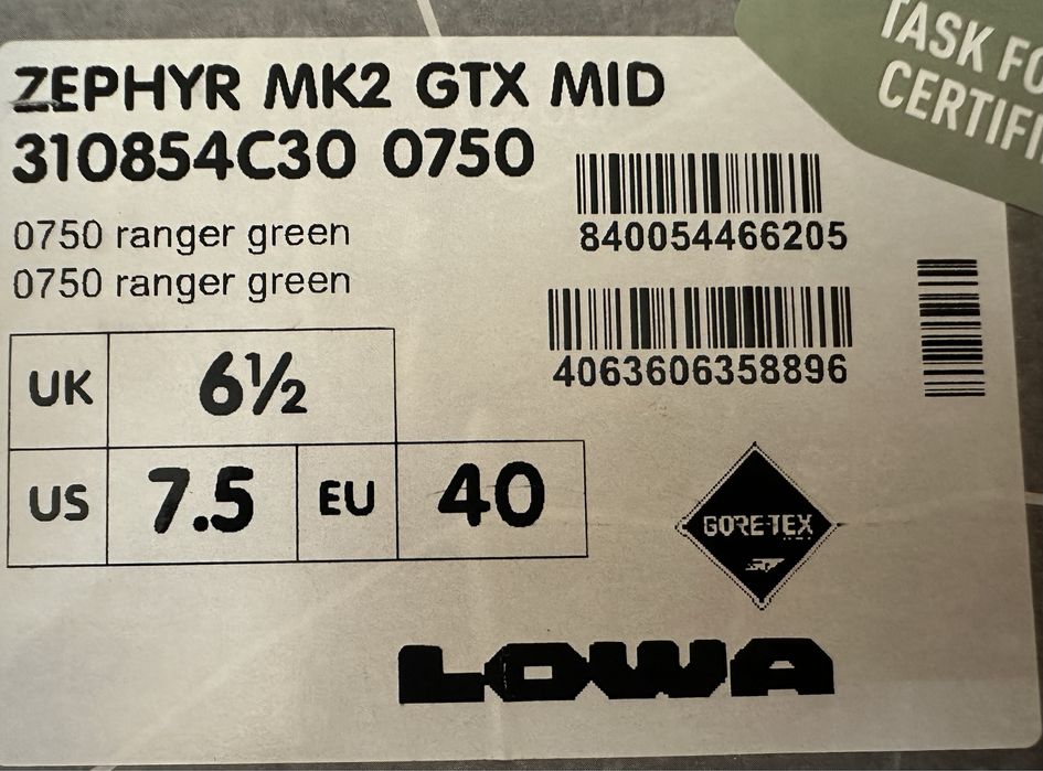 Берци лова(LOWA)