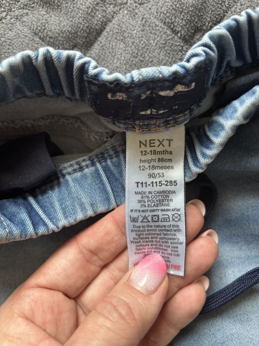 Набір речей на дівчинку 92 см