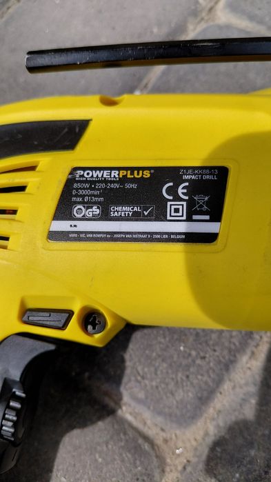 Дрелька powerplus
