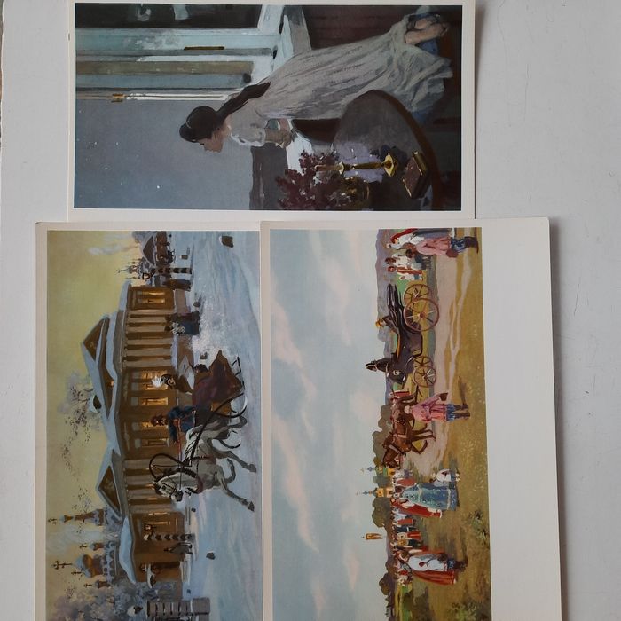 Наборы художественных открыток