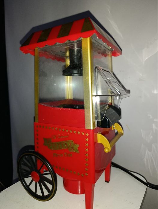 Дуже гарна попкорниця