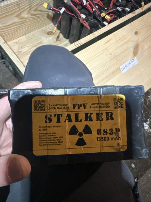 АКБ до fpv в наявності 6s2p; 6s3p;