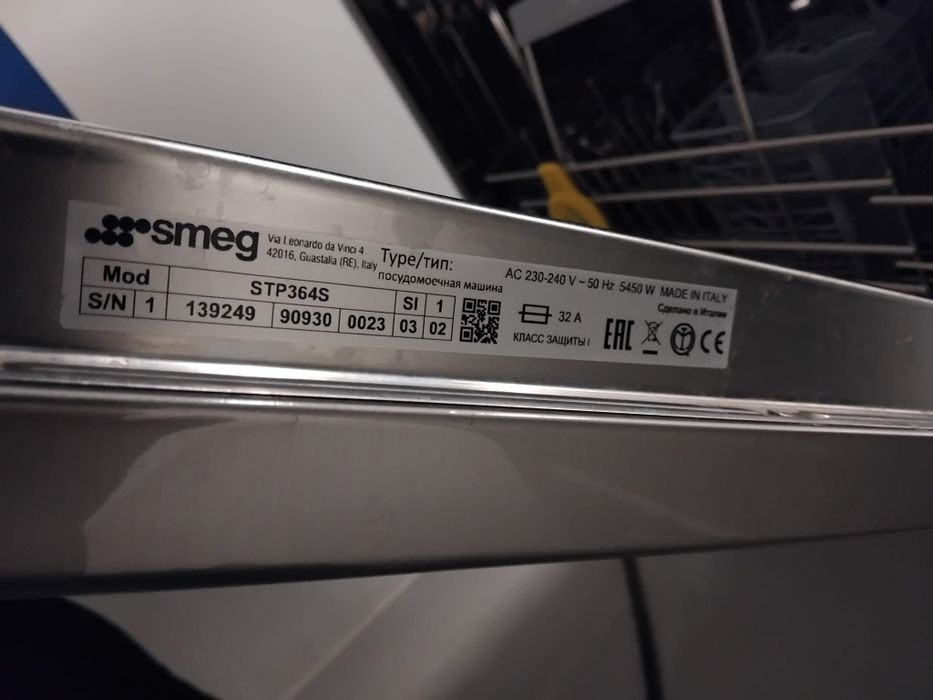 Maquina lavar loiça Smeg
