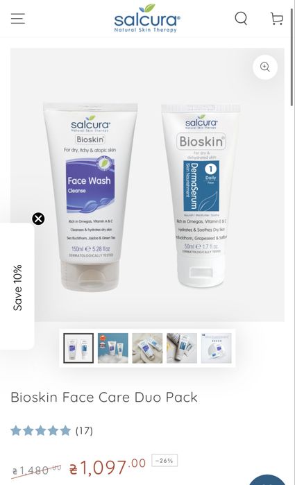 Bioskin Face Wash та Bioskin Dermaserum