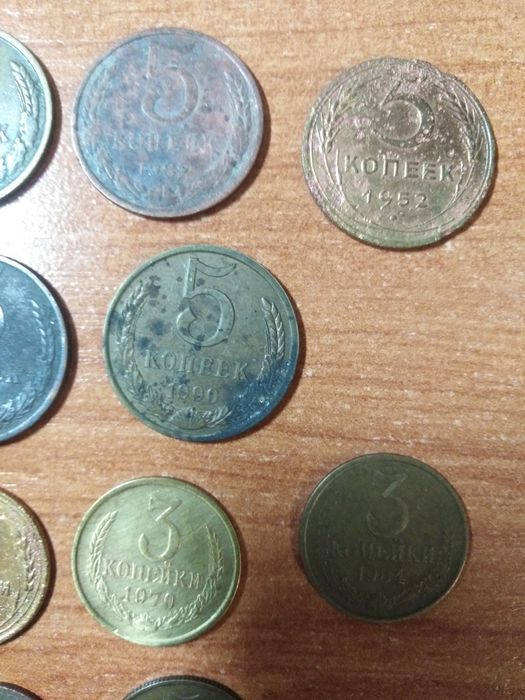 Монеты СССР разные