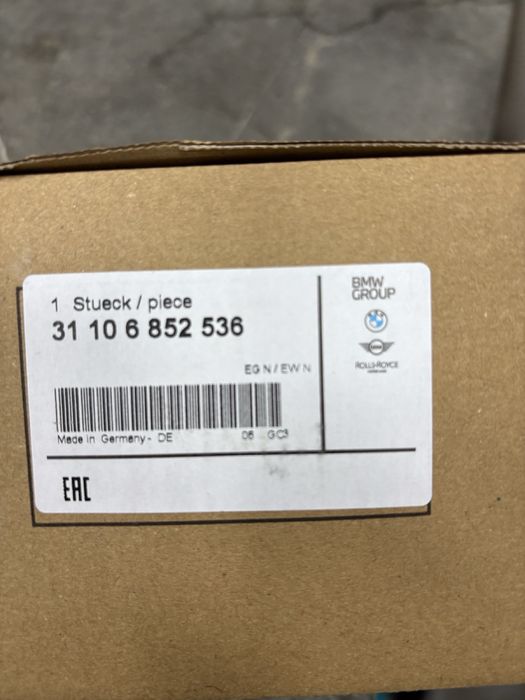 Шарова опора bmw 31106852536