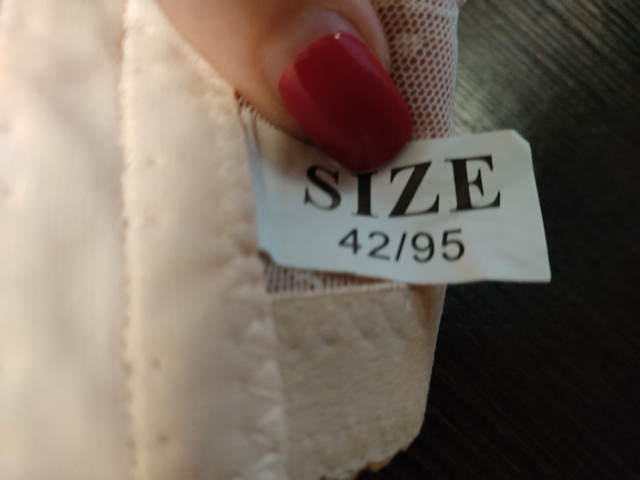 Бюстгальтер для годування