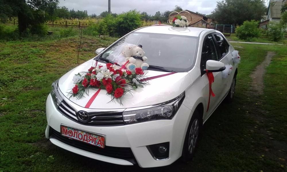 Послуги автомобіля