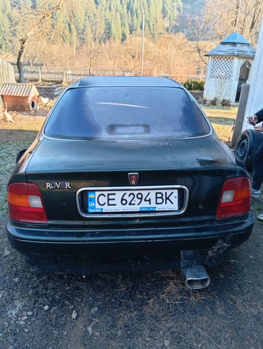 Ровер 620 потрібні гроші