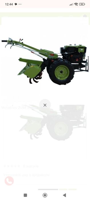 Продаю мотоблок срочно8 кс є в наявності фреза