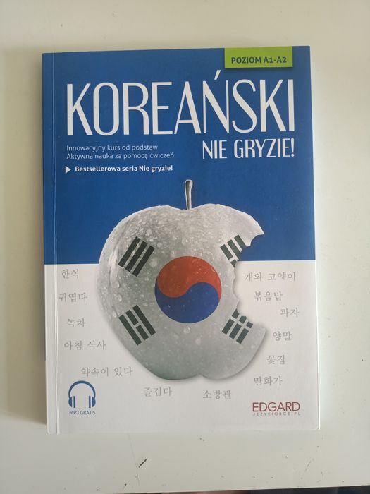 Koreański nie gryzie, dwie części
