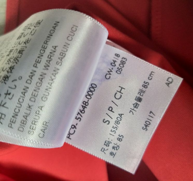 Боди комбидрес Levi's