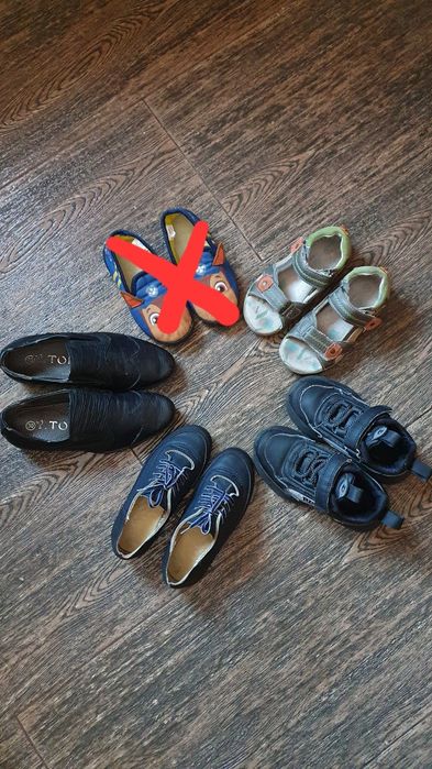 Взуття для хлопчика р.27, 30