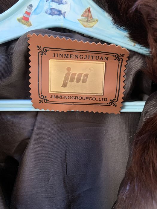 Шуба натуральна з нутрії