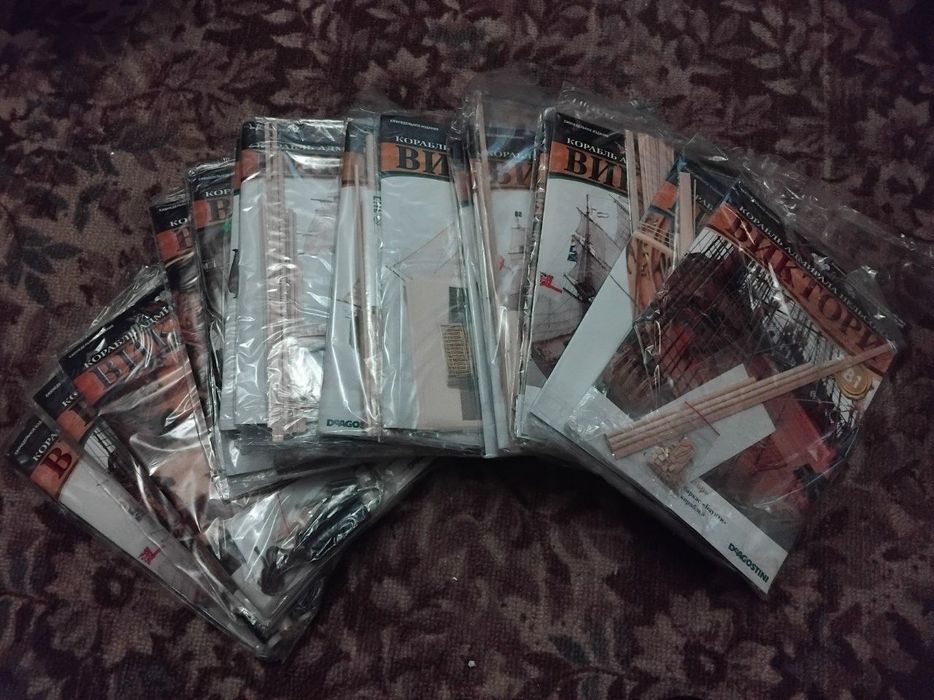 Продам журнали з деталями та кораблі