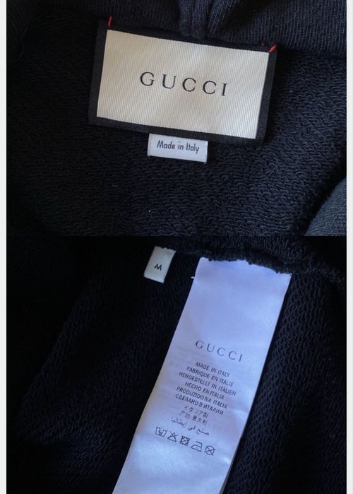 Gucci Distressed GG( В НАЯВНОСТІ)