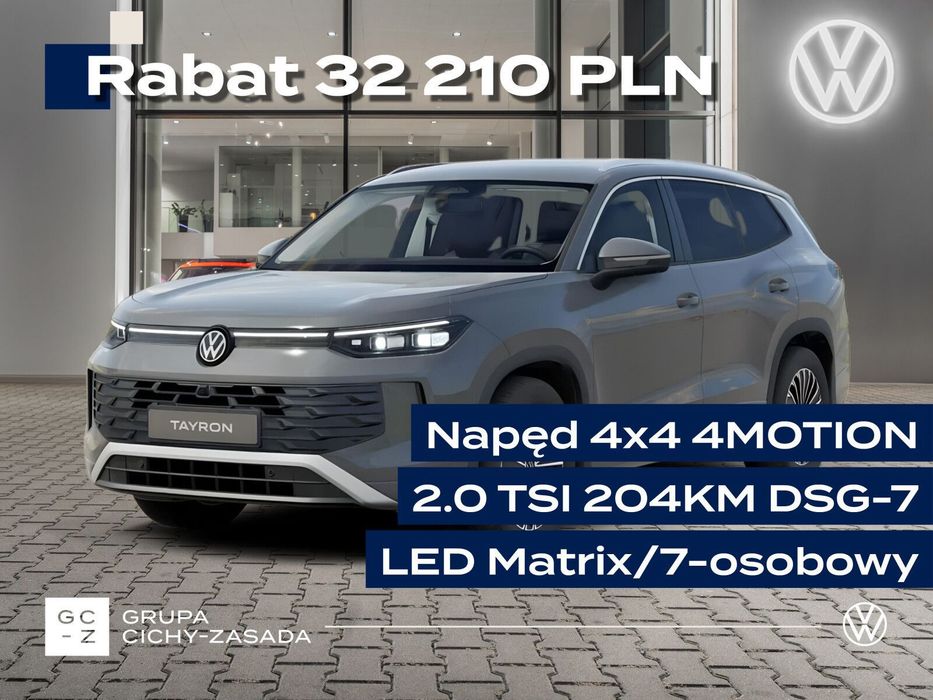 Volkswagen Tayron