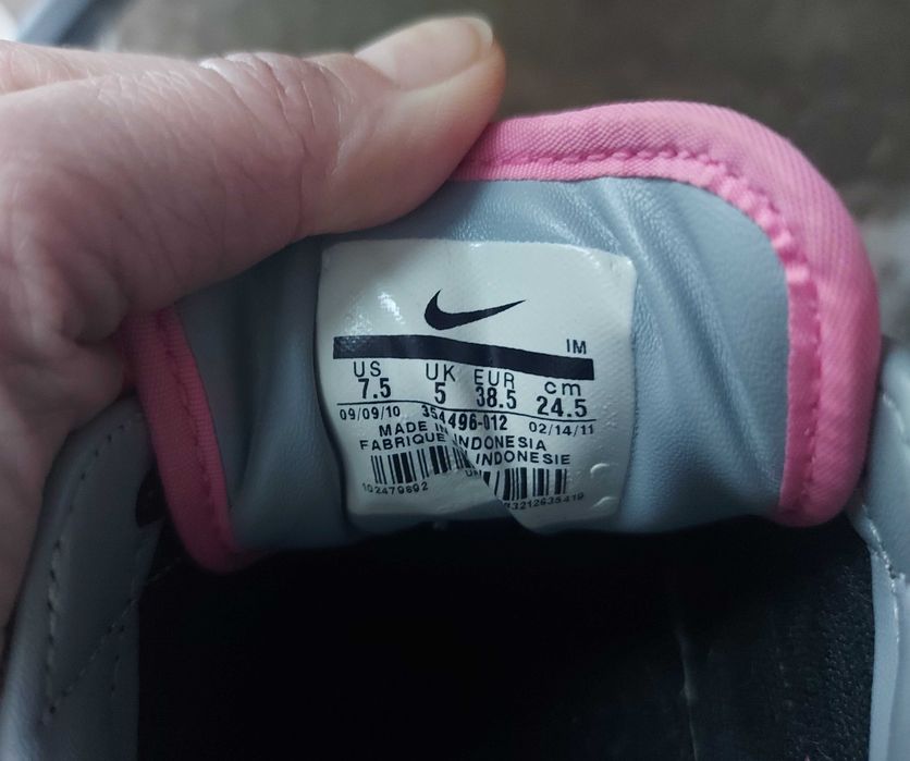 Nike sportowe czarne 37